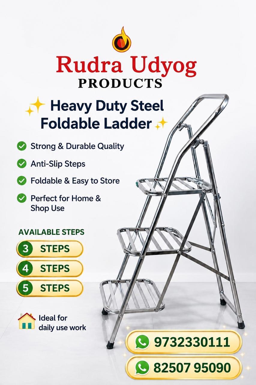 Heavy Duty Foldable Ladder by Rudra Udyog