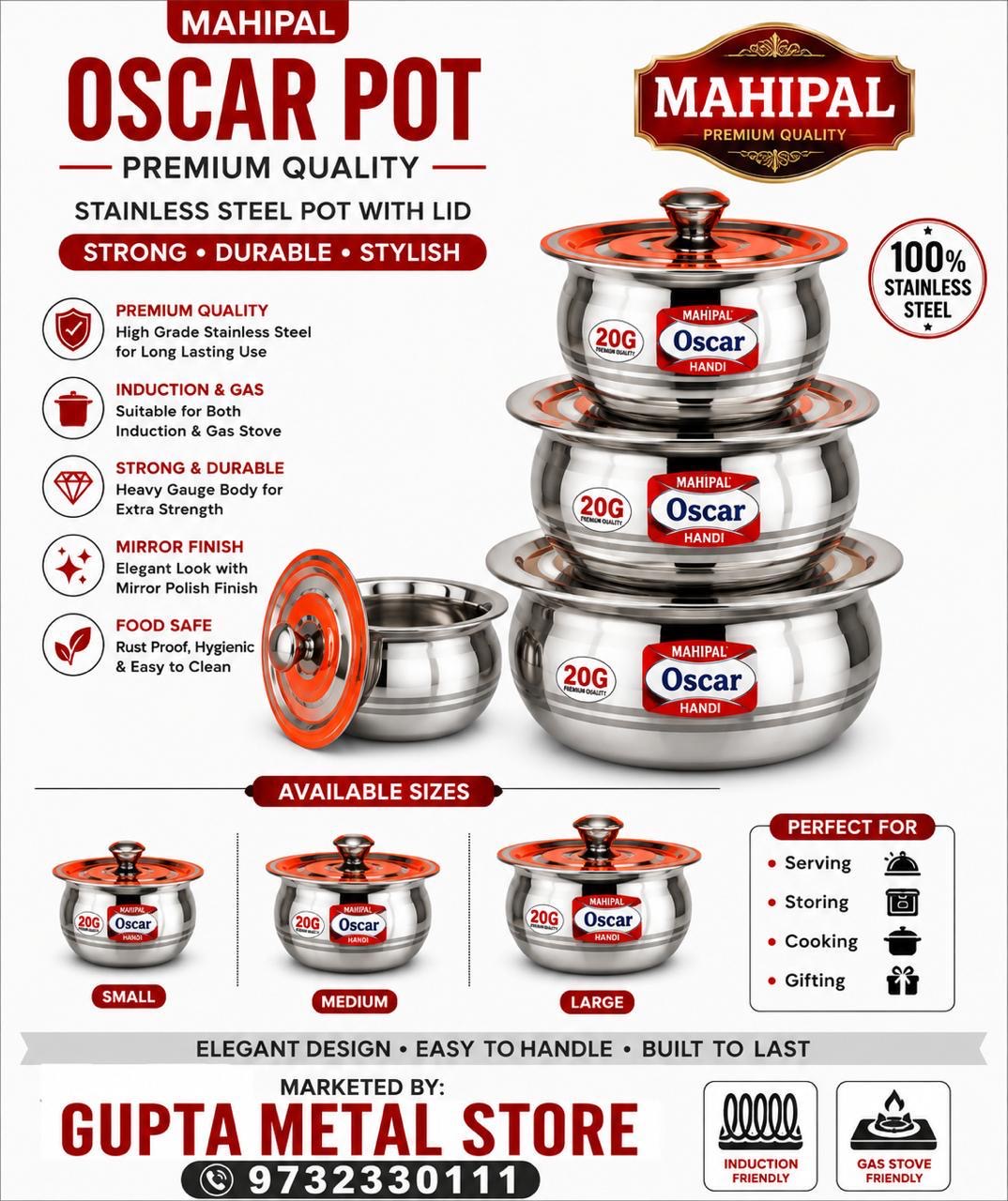 Oscar Pot with Lid by Mahipal